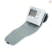 🔔Flash Offer: -50%🔔Automatic Wrist Blood Pressure Monitor – Battery Powered
