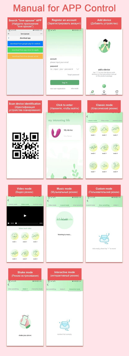 🍑SALE 50% OFF🍆App Bluetooth Control Vibrator Egg for Women 🔥